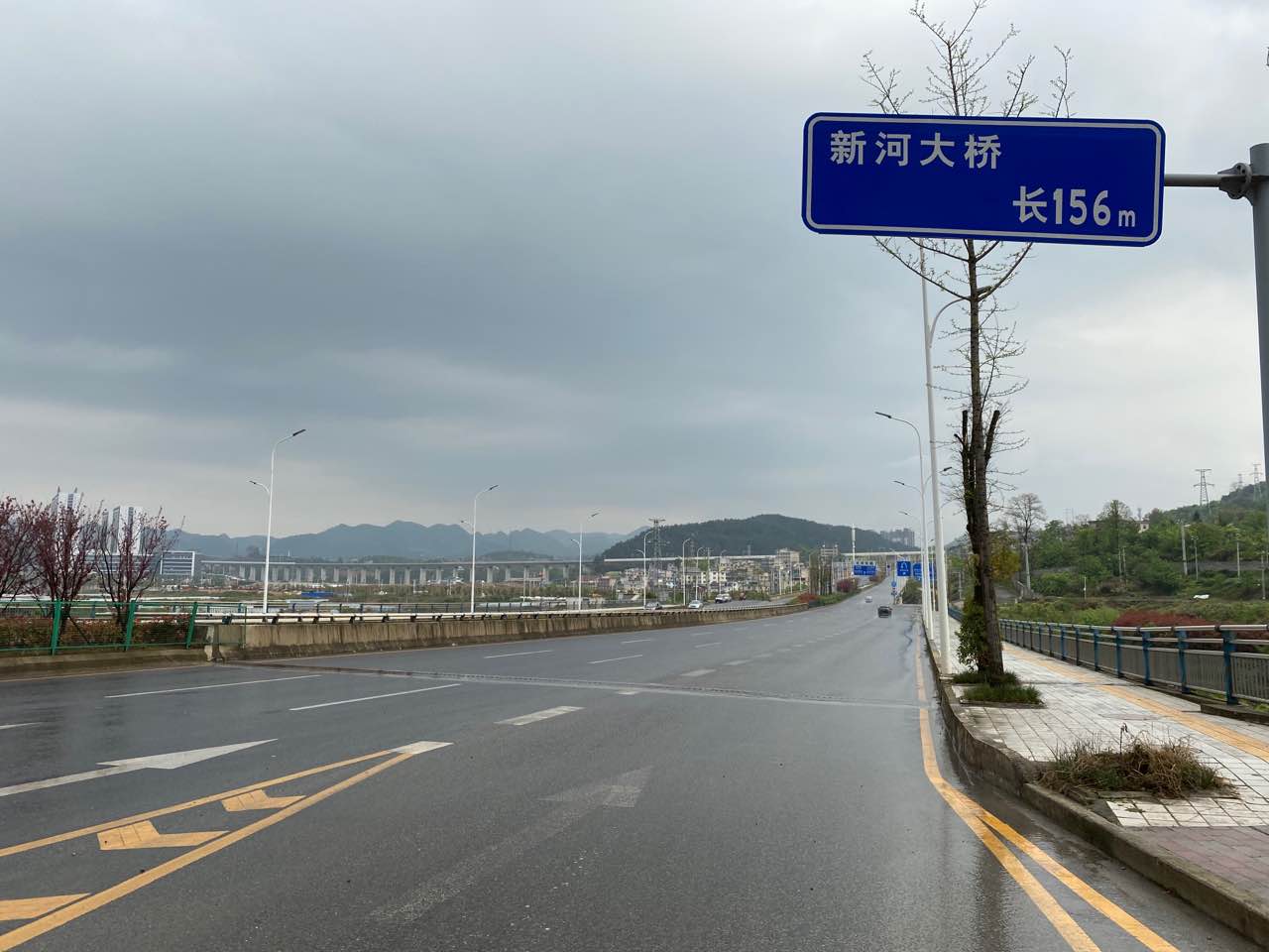 新河大橋
