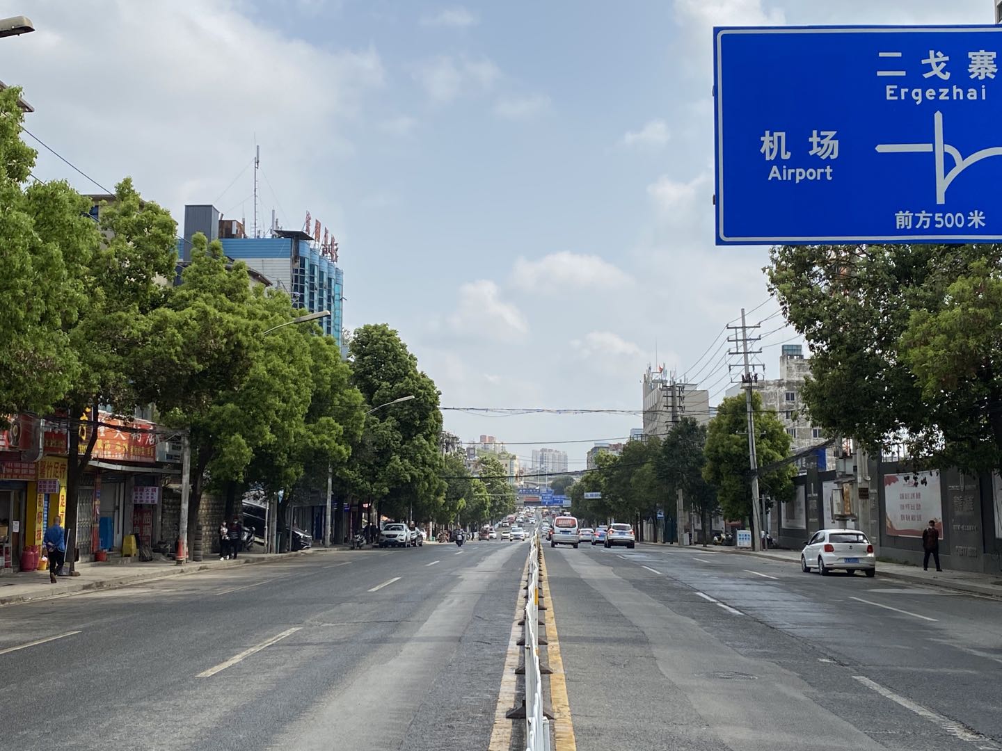 富源南路